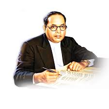 Ambedkar